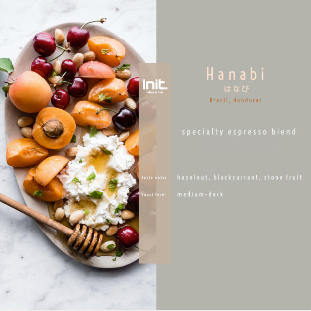 Coffee Whole Bean - Hanabi (Specialty Espresso Blend) (200g)