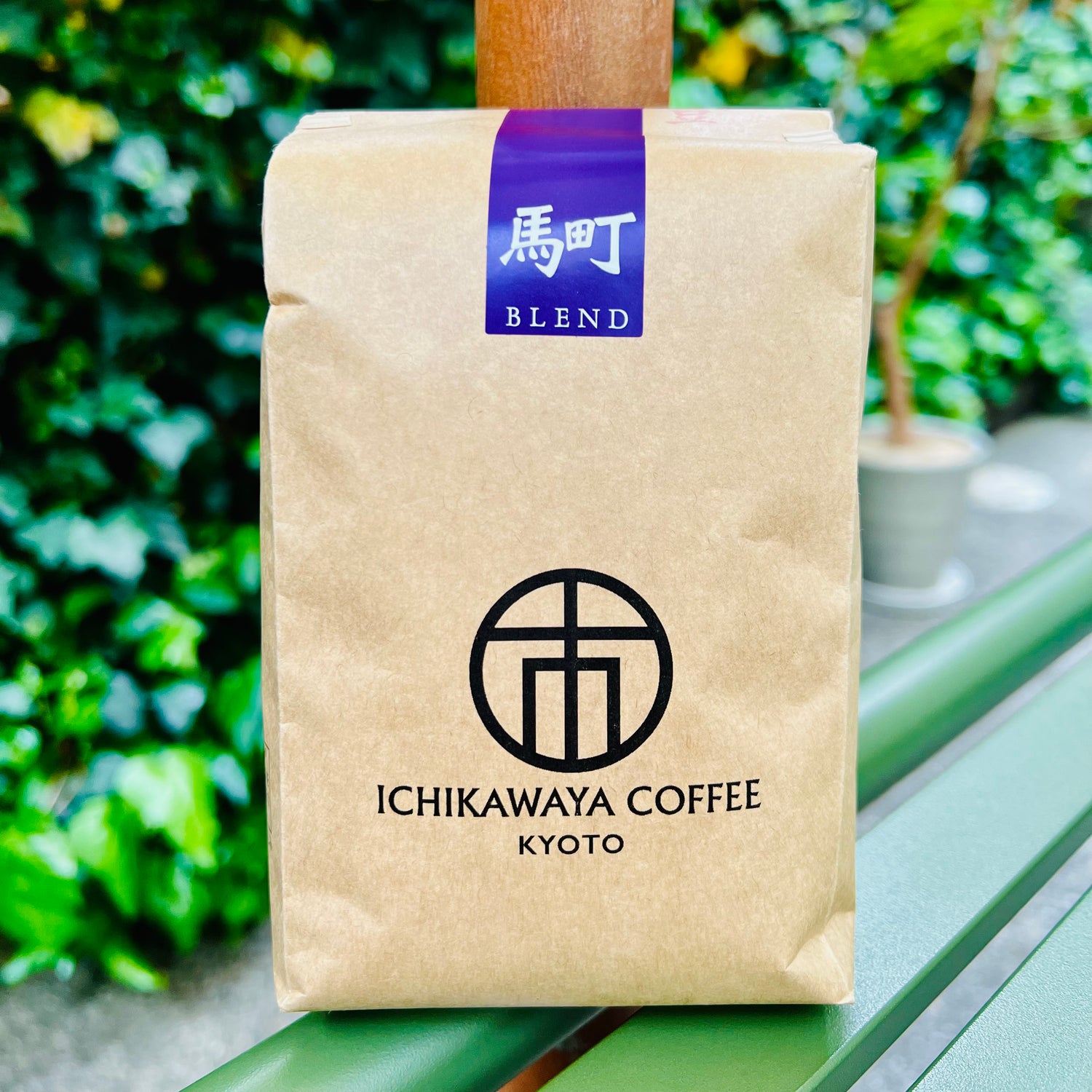 Ichikawaya Coffee Beans - 馬町 Blend (200g)